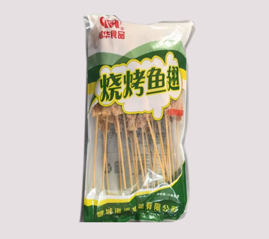 燒烤魚(yú)翅